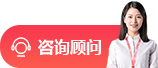 惠州中国联通套餐升级电话外呼外包