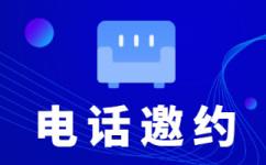 惠州抖音视频审核外包